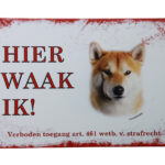 Metalen bord Shiba