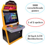 Arcadekast Fighter — foto 3