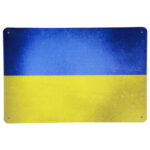 Oekraïense vlag - Metalen borden — foto 1